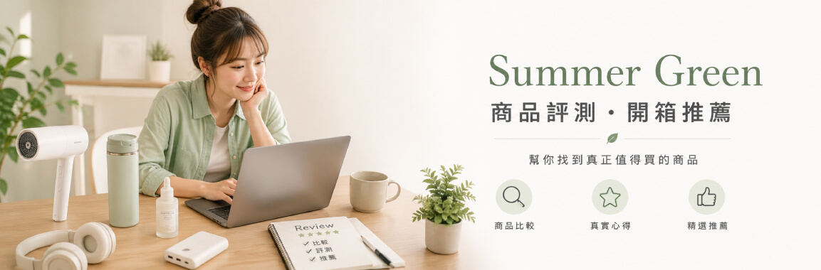 Homepage Image